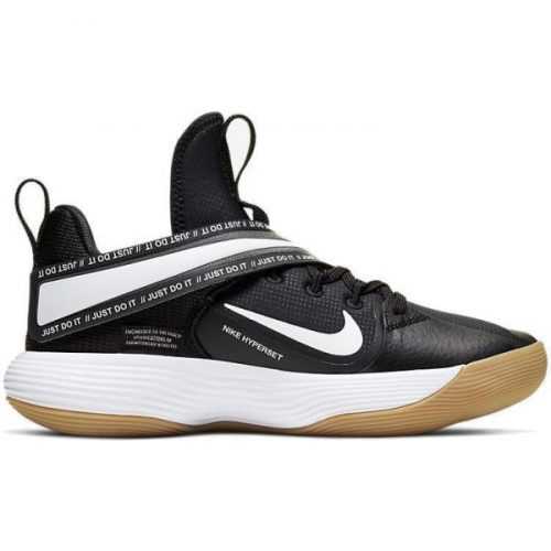 Nike REACT HYPERSET  8.5 - Pánská sálová obuv Nike