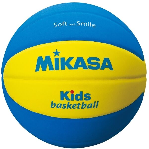 Mikasa SB5 Dětský basketbalový míč